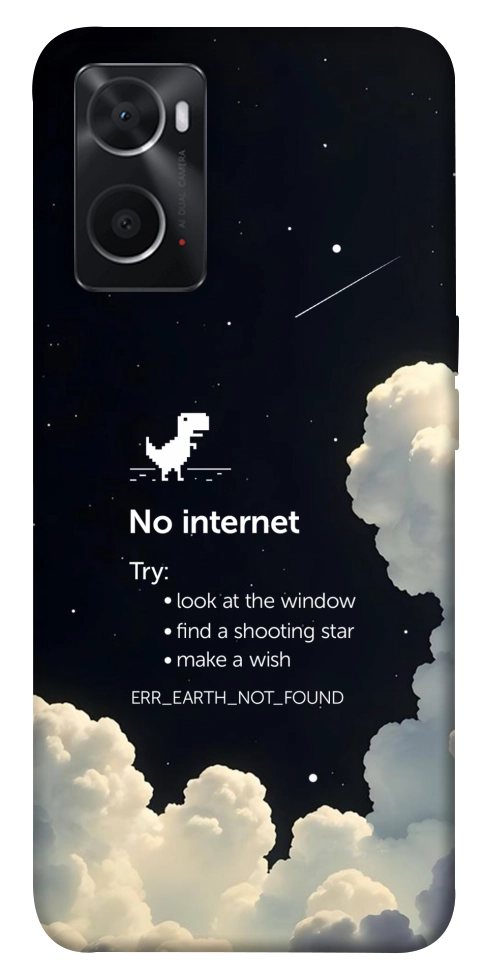 Чехол Earth not found для Oppo A76 4G