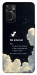 Чехол Earth not found для Oppo A76 4G