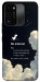 Чехол Earth not found для TECNO Spark 8C