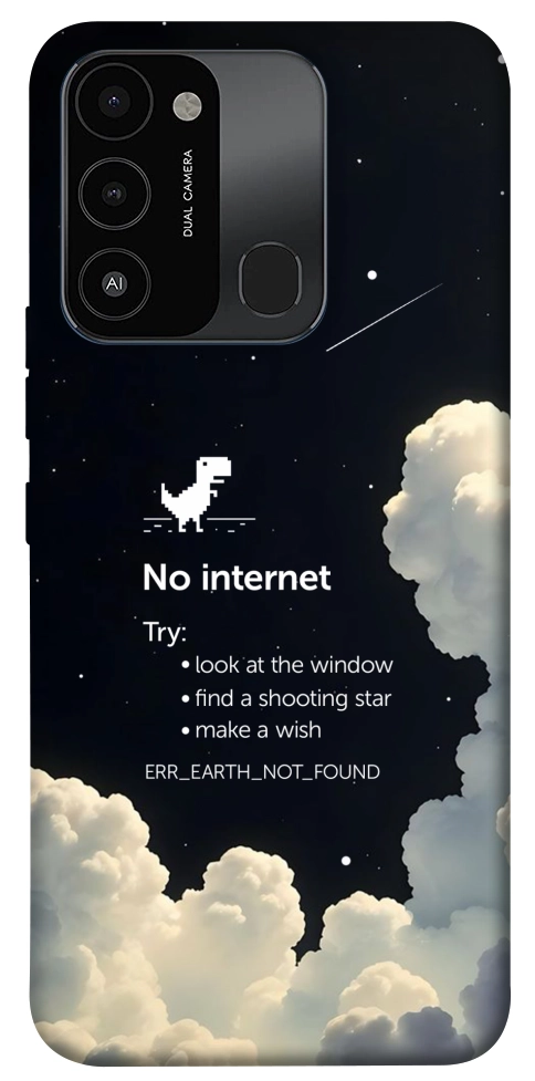 Чехол Earth not found для TECNO Spark Go 2022 (KG5m)