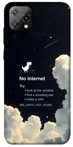 Чехол Earth not found для Blackview A55