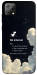 Чохол Earth not found для Blackview A55