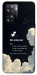 Чохол Earth not found для Oppo A57s