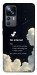 Чехол Earth not found для Xiaomi 12T