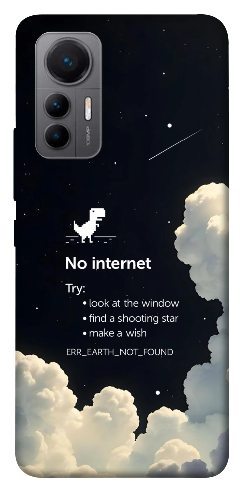 Чехол Earth not found для Xiaomi 12 Lite