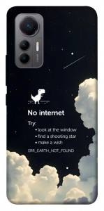 Чехол Earth not found для Xiaomi 12 Lite