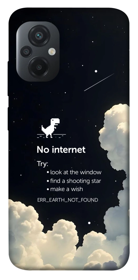 Чехол Earth not found для Xiaomi Poco M5