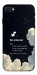 Чохол Earth not found для iPhone SE (2022)