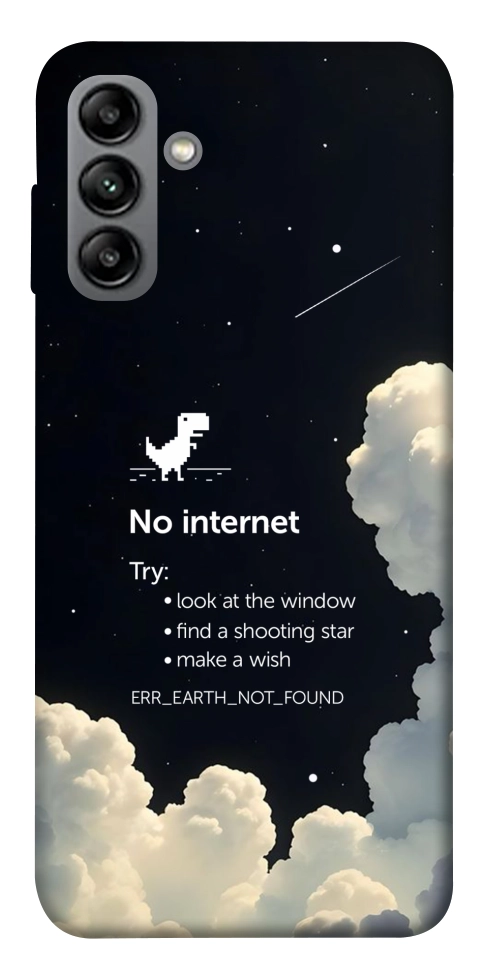 Чехол Earth not found для Galaxy A04s