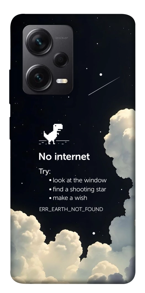 Чохол Earth not found для Xiaomi Redmi Note 12 Pro+