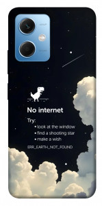 Чохол Earth not found для Xiaomi Redmi Note 12 5G