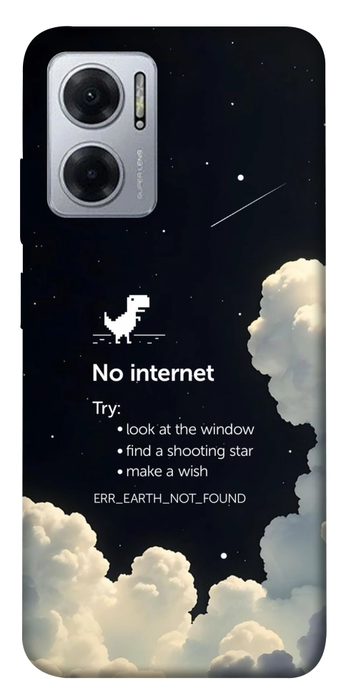 Чохол Earth not found для Xiaomi Redmi Note 11E
