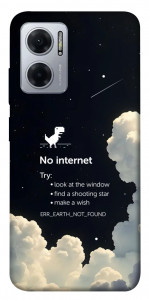 Чохол Earth not found для Xiaomi Redmi Note 11E