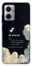 Чохол Earth not found для Xiaomi Redmi Note 11E
