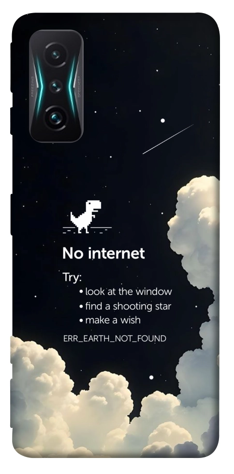 Чехол Earth not found для Xiaomi Redmi K50 Gaming