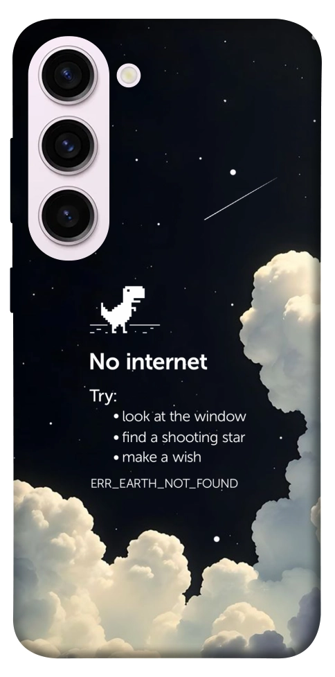 Чехол Earth not found для Galaxy S23+
