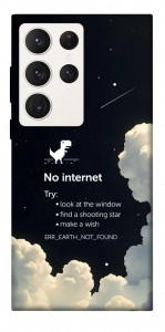 Чехол Earth not found для Galaxy S23 Ultra