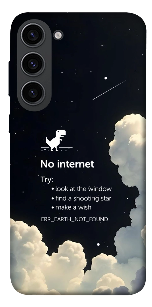 Чехол Earth not found для Galaxy S23