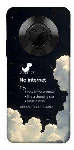 Чохол Earth not found для Huawei Y9a