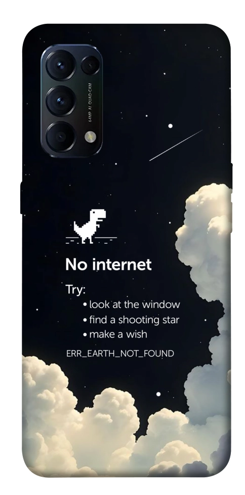 Чехол Earth not found для Oppo Reno 5 4G