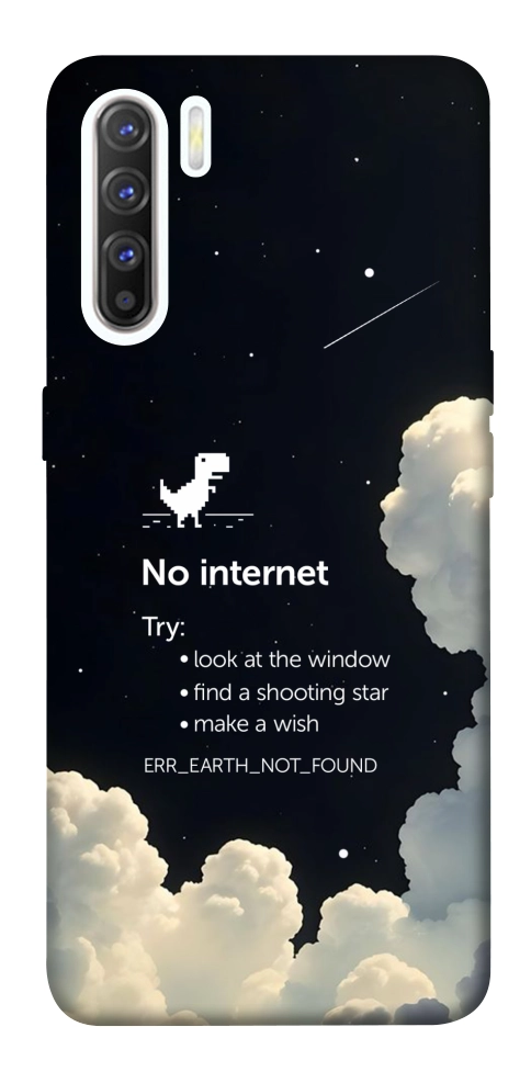 Чохол Earth not found для Oppo Reno 3