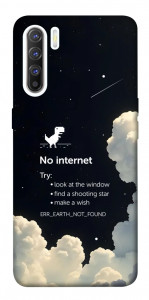 Чехол Earth not found для Oppo Reno 3