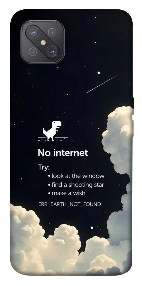 Чохол Earth not found для Oppo A92s
