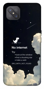 Чехол Earth not found для Oppo A92s
