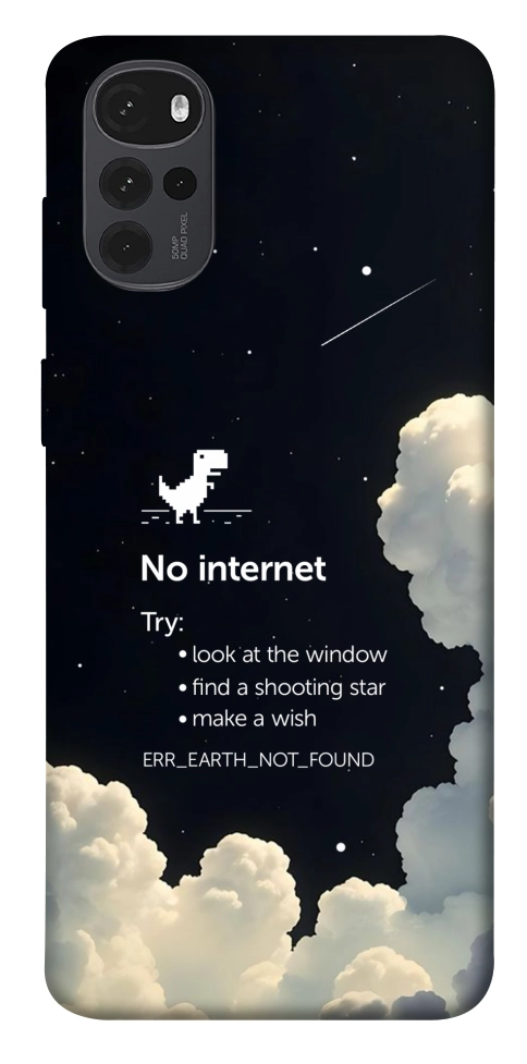Чехол Earth not found для Motorola Moto G22