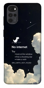 Чохол Earth not found для Motorola Moto G22