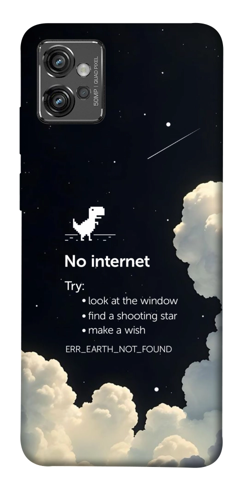 Чохол Earth not found для Motorola Moto G32