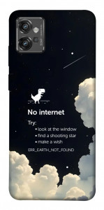Чохол Earth not found для Motorola Moto G32