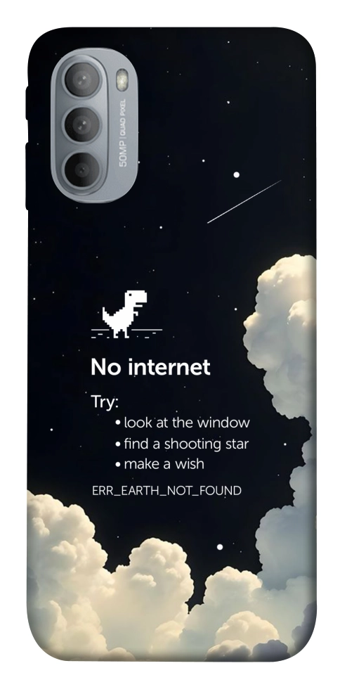 Чохол Earth not found для Motorola Moto G31