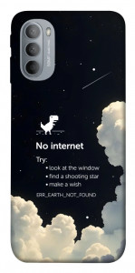 Чохол Earth not found для Motorola Moto G31