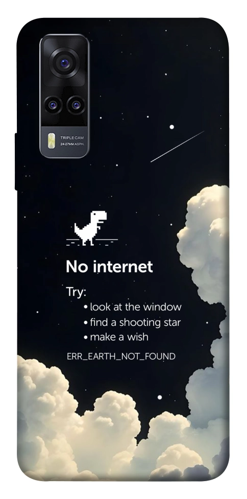 Чехол Earth not found для Vivo Y31