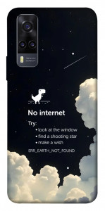Чохол Earth not found для Vivo Y31