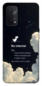 Чехол Earth not found для Oppo A74 5G