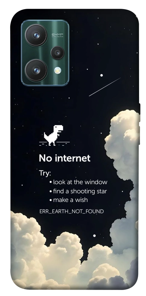 Чехол Earth not found для Realme 9 Pro
