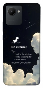 Чехол Earth not found для Realme C30