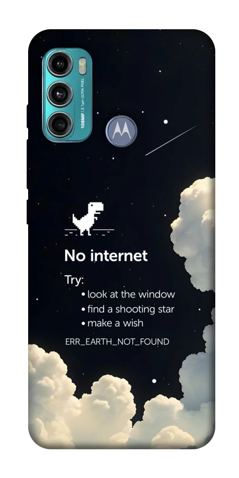 Чехол Earth not found для Motorola Moto G60