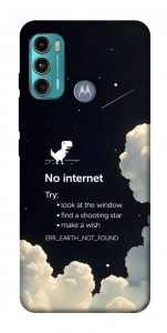 Чохол Earth not found для Motorola Moto G60