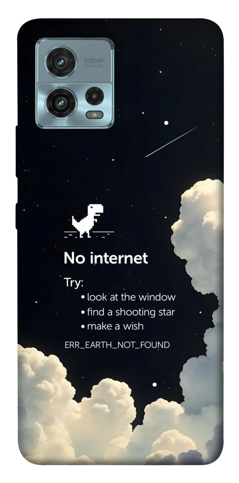 Чехол Earth not found для Motorola Moto G72