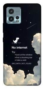 Чехол Earth not found для Motorola Moto G72