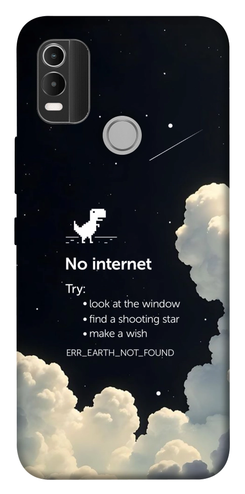 Чохол Earth not found для Nokia C21 Plus