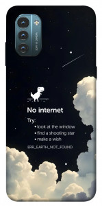 Чохол Earth not found для Nokia G21