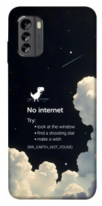 Чохол Earth not found для Nokia G60