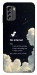 Чехол Earth not found для Nokia G60