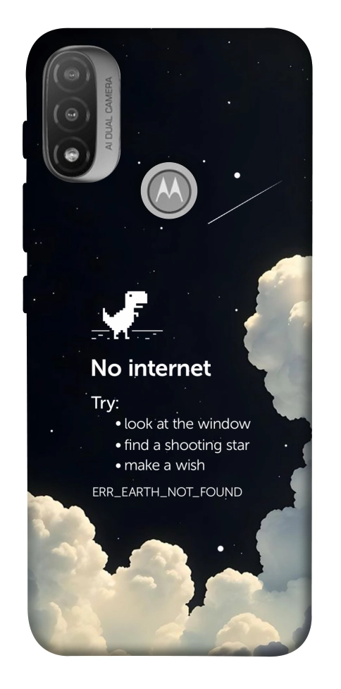 Чехол Earth not found для Motorola Moto E20