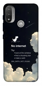 Чохол Earth not found для Motorola Moto E20