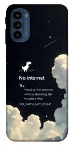 Чехол Earth not found для Motorola Moto G41